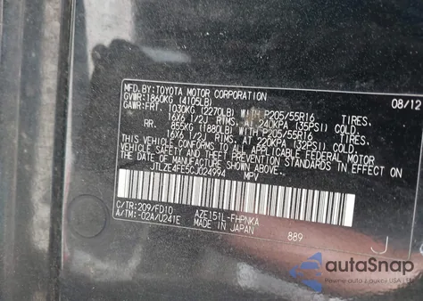 2012 Scion Xb из США, поврежденный, VIN JTLZE4FE5CJ024994